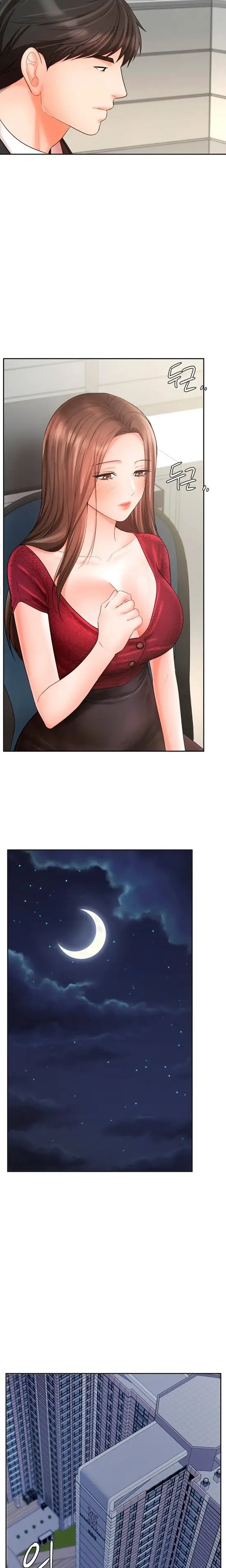 image-komik-sold-out-girl-chapter-21-8/31