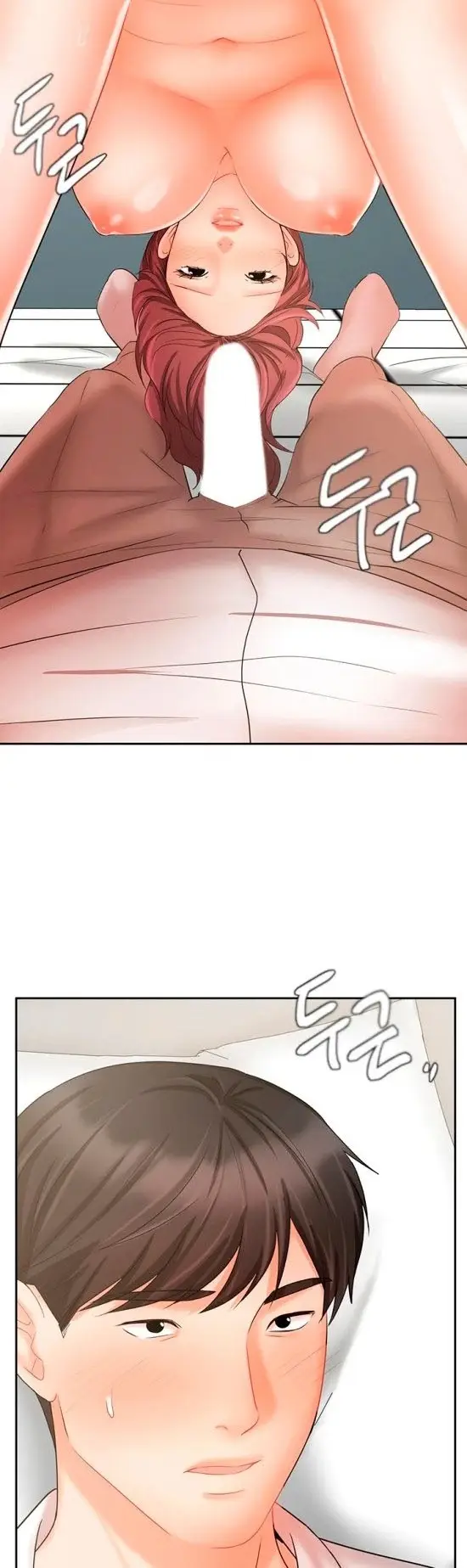 image-komik-sold-out-girl-chapter-22-21/55