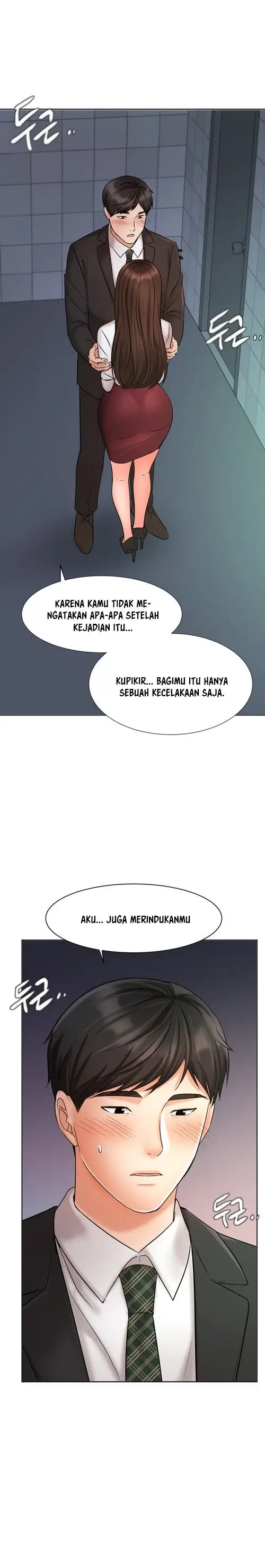 image-komik-sold-out-girl-chapter-24-0/43