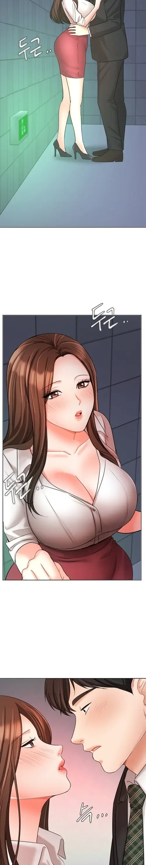 image-komik-sold-out-girl-chapter-24-3/43