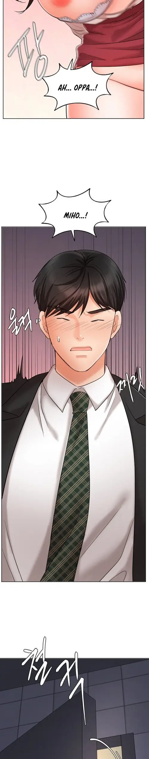 image-komik-sold-out-girl-chapter-25-1/43