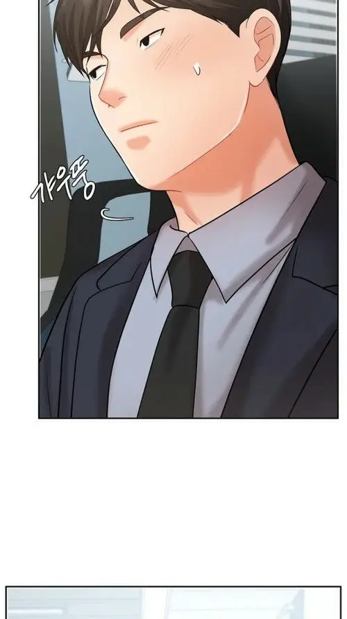 image-komik-sold-out-girl-chapter-26-84/103