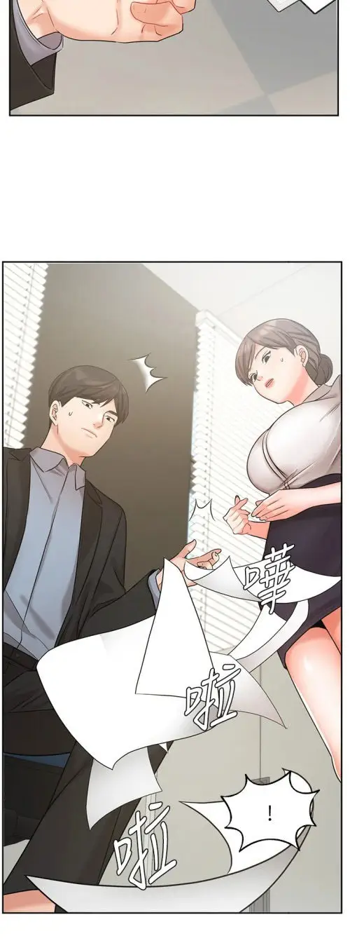 image-komik-sold-out-girl-chapter-36-8/19