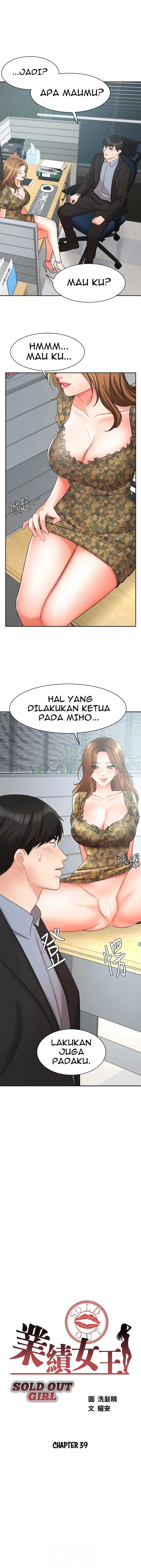 image-komik-sold-out-girl-chapter-39-1/24