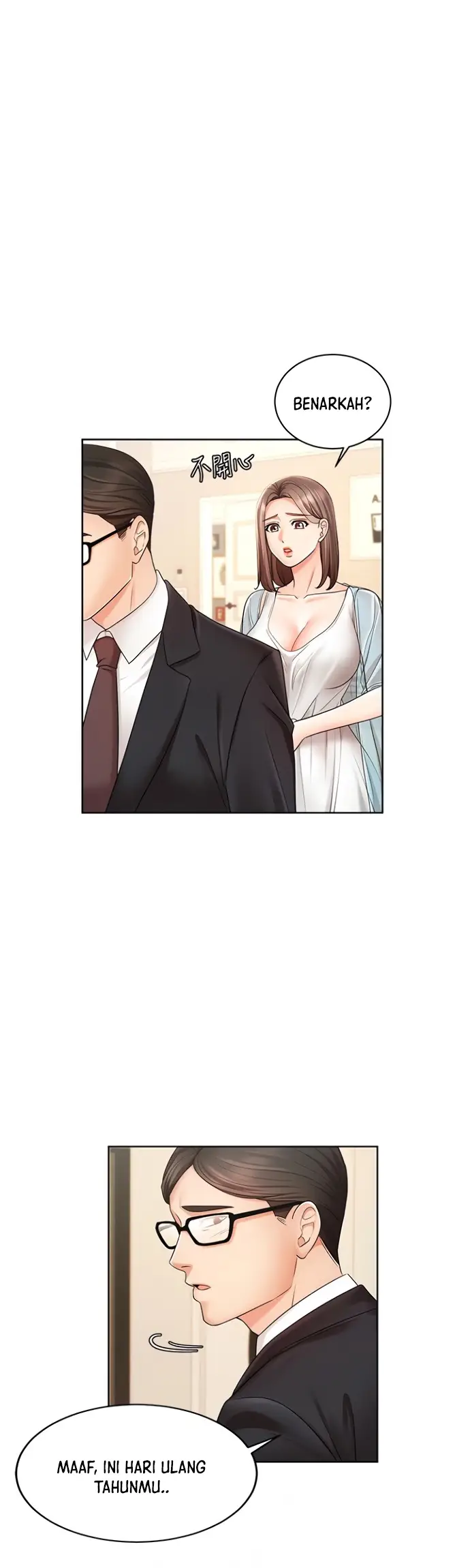 image-komik-sold-out-girl-chapter-4-7/41