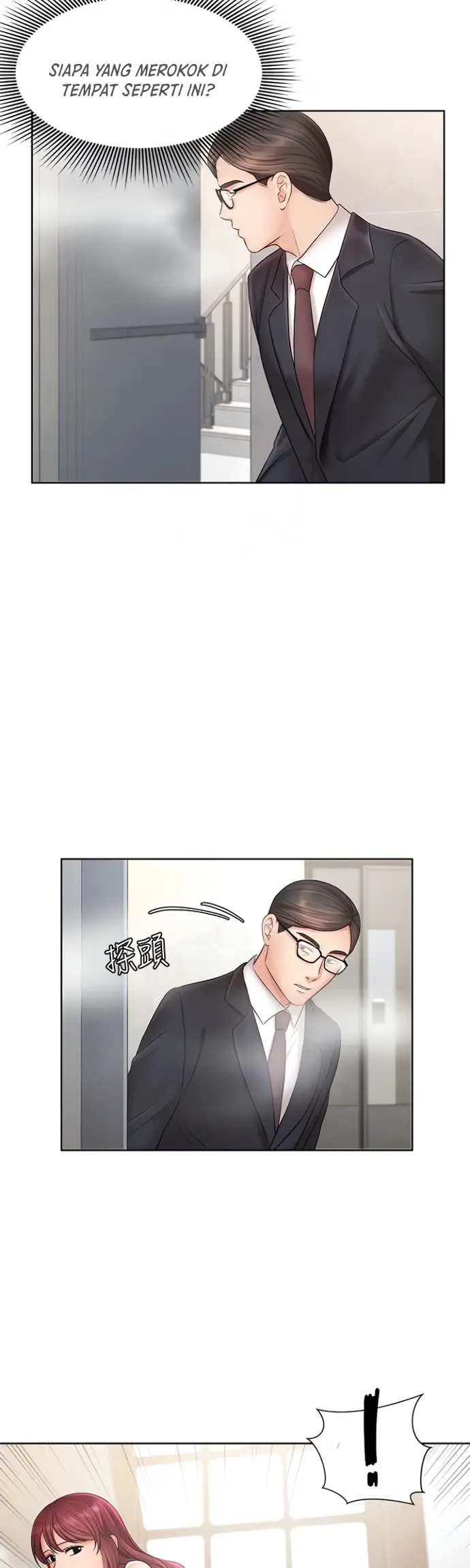 image-komik-sold-out-girl-chapter-4-12/41