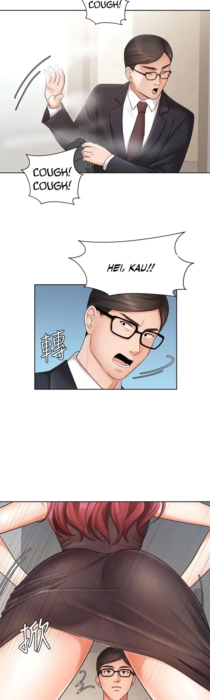 image-komik-sold-out-girl-chapter-4-16/41