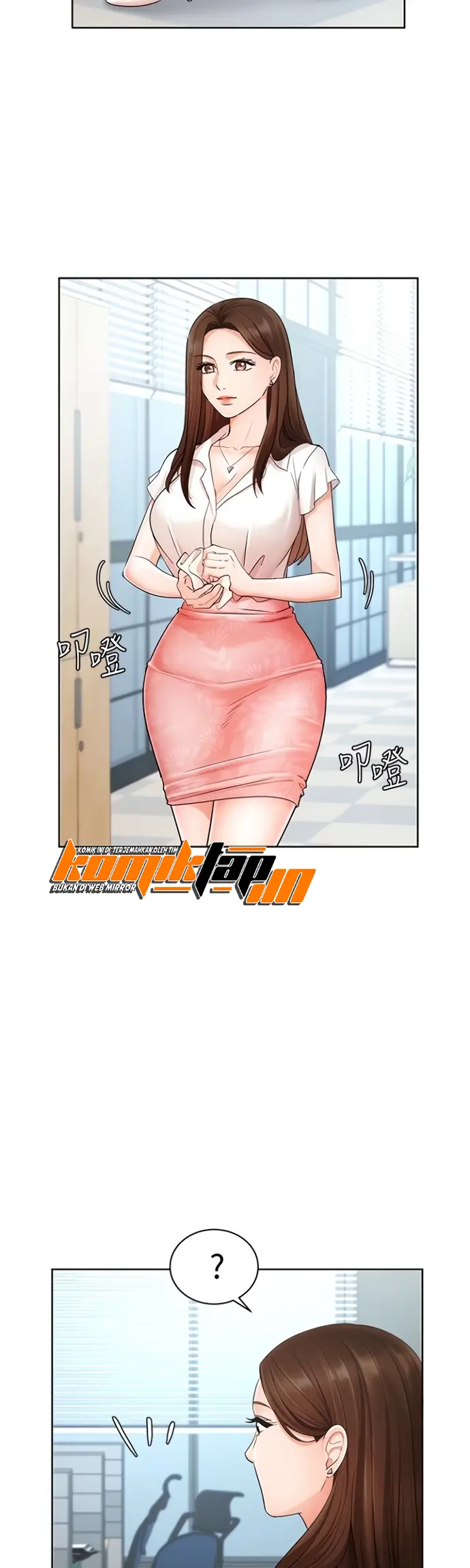 image-komik-sold-out-girl-chapter-4-25/41