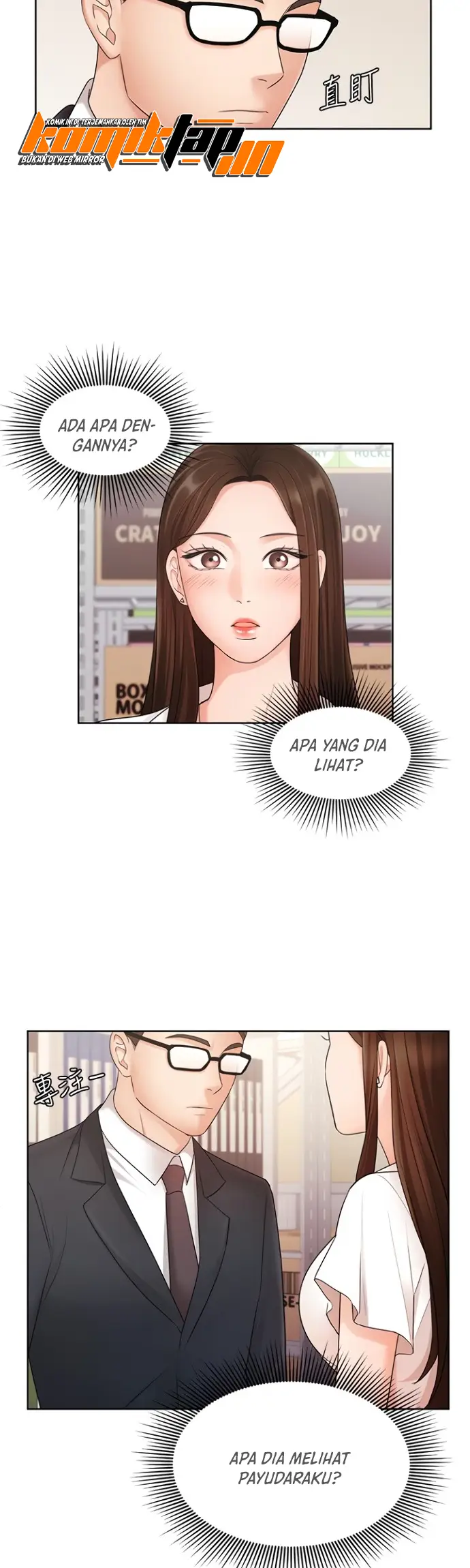 image-komik-sold-out-girl-chapter-4-32/41