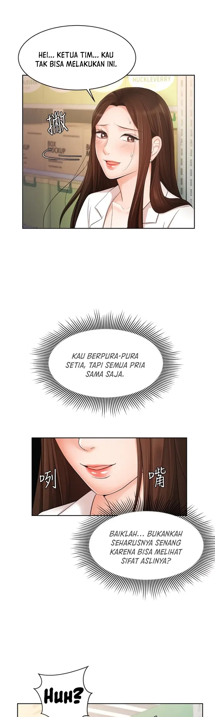 image-komik-sold-out-girl-chapter-4-34/41