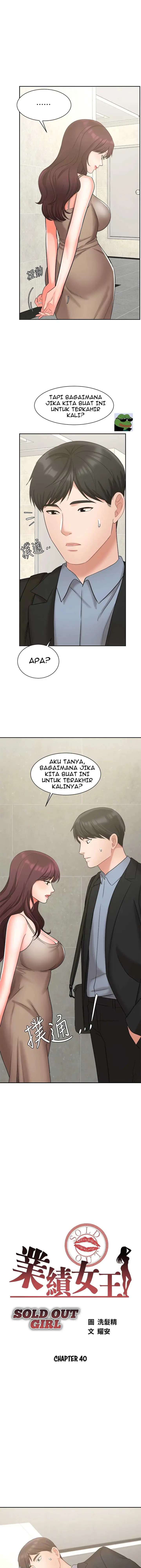 image-komik-sold-out-girl-chapter-40-1/24
