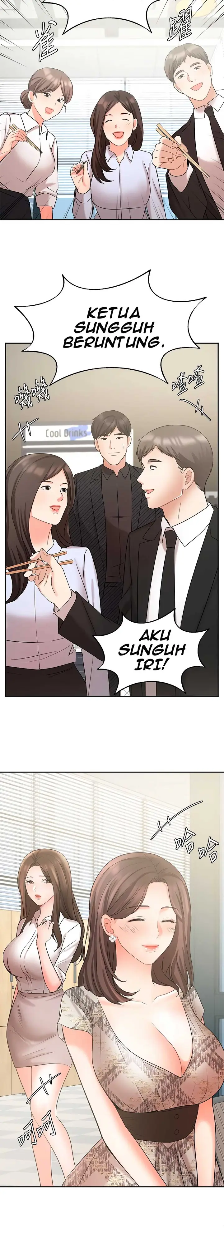 image-komik-sold-out-girl-chapter-41-17/23