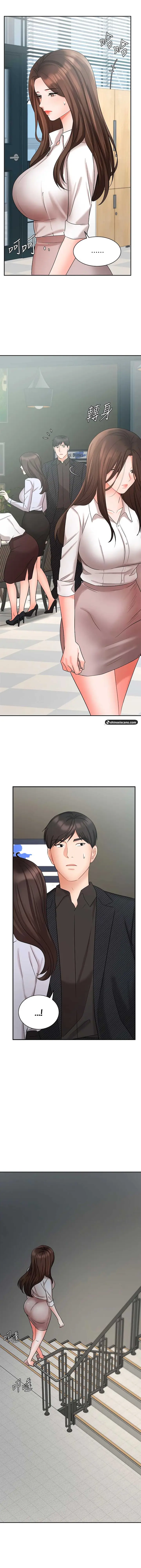image-komik-sold-out-girl-chapter-41-18/23