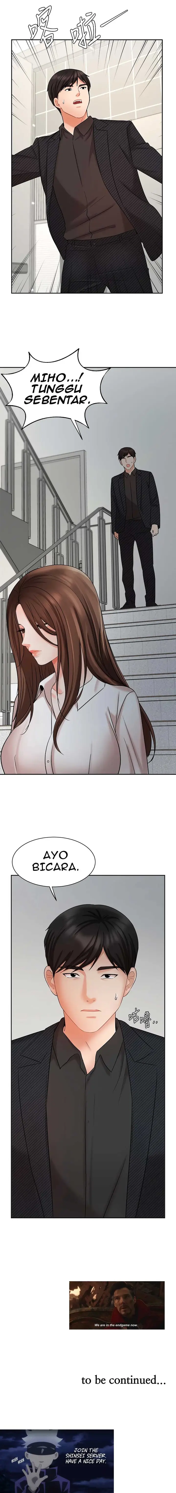 image-komik-sold-out-girl-chapter-41-19/23