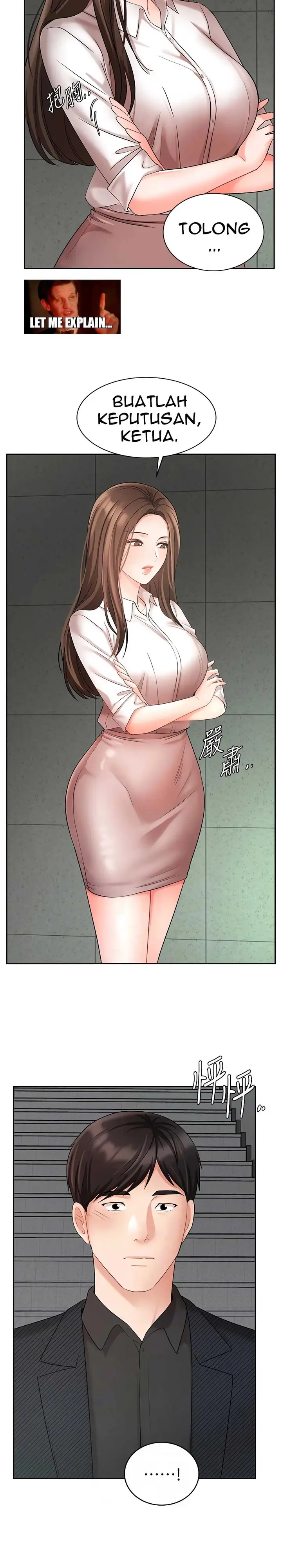 image-komik-sold-out-girl-chapter-42-2/22