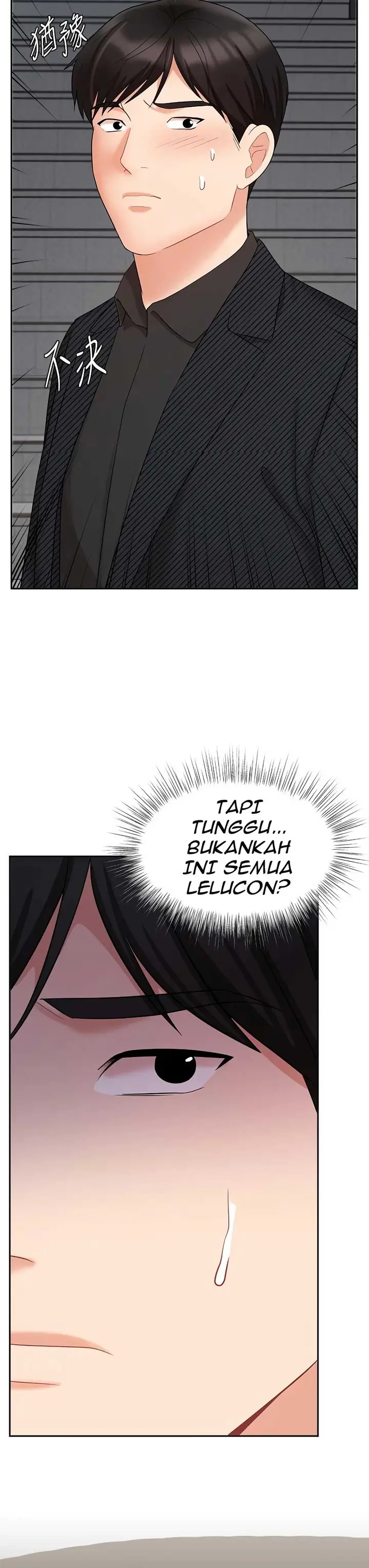image-komik-sold-out-girl-chapter-42-11/22