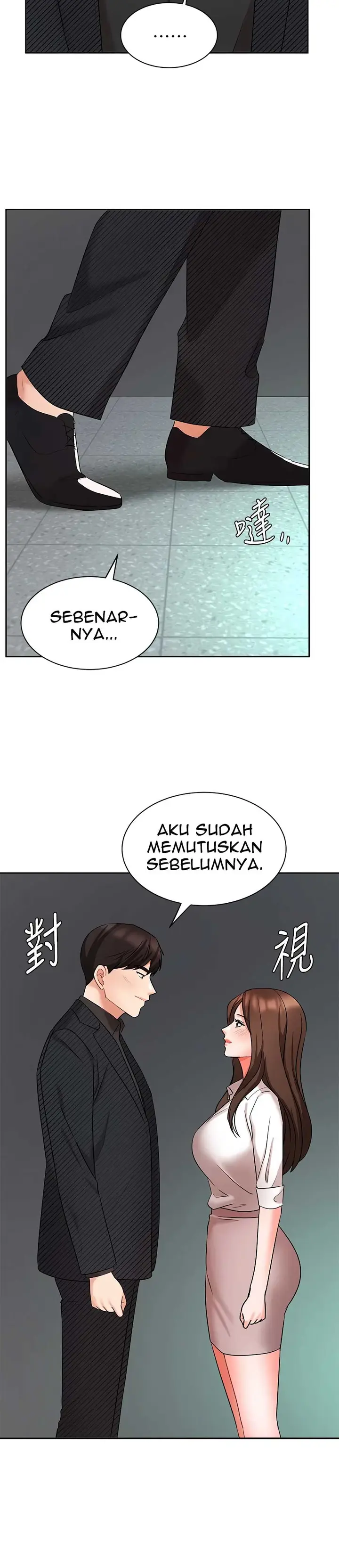 image-komik-sold-out-girl-chapter-42-17/22