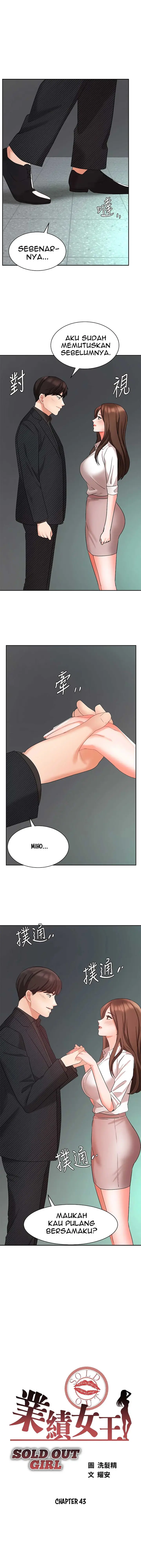 image-komik-sold-out-girl-chapter-43-0/23