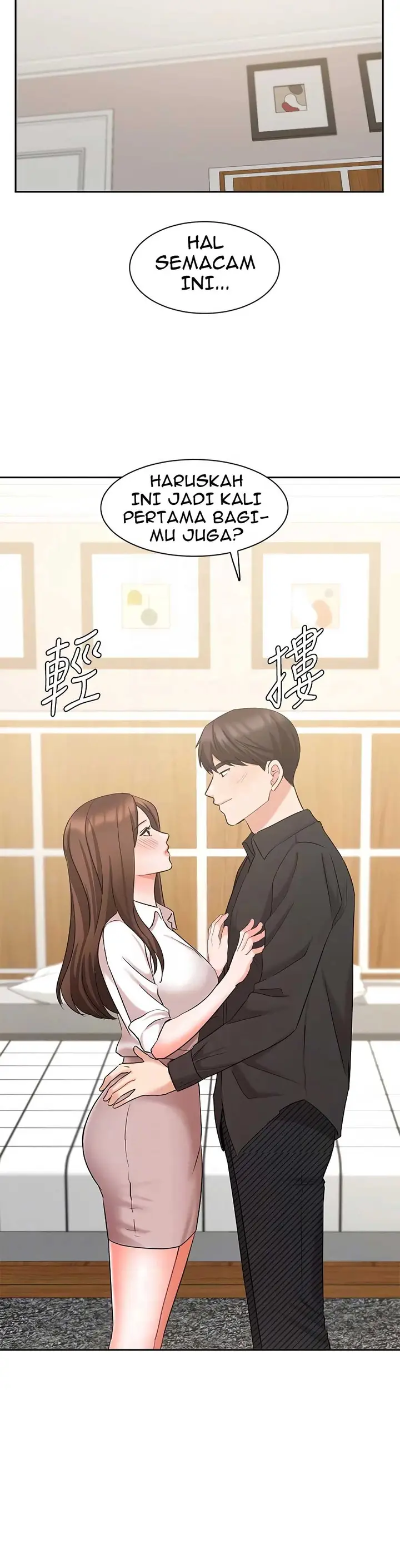 image-komik-sold-out-girl-chapter-43-5/23