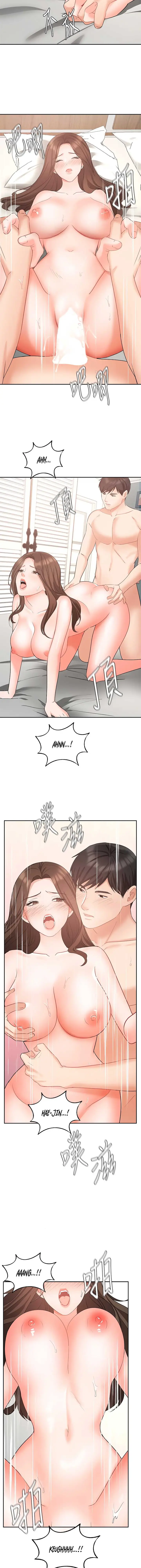 image-komik-sold-out-girl-chapter-44-17/24