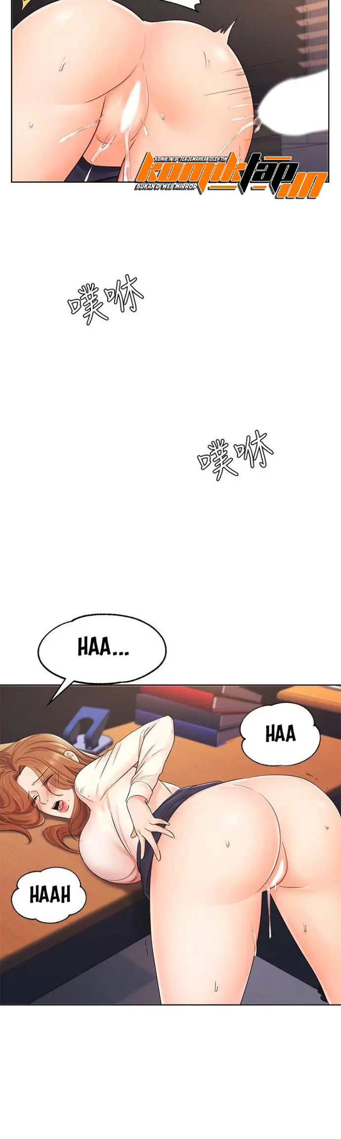 image-komik-sold-out-girl-chapter-5-21/37