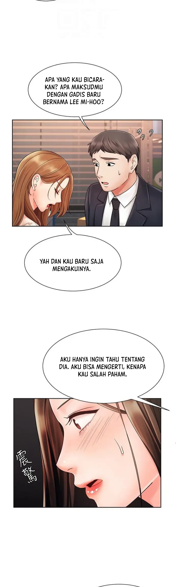 image-komik-sold-out-girl-chapter-5-23/37