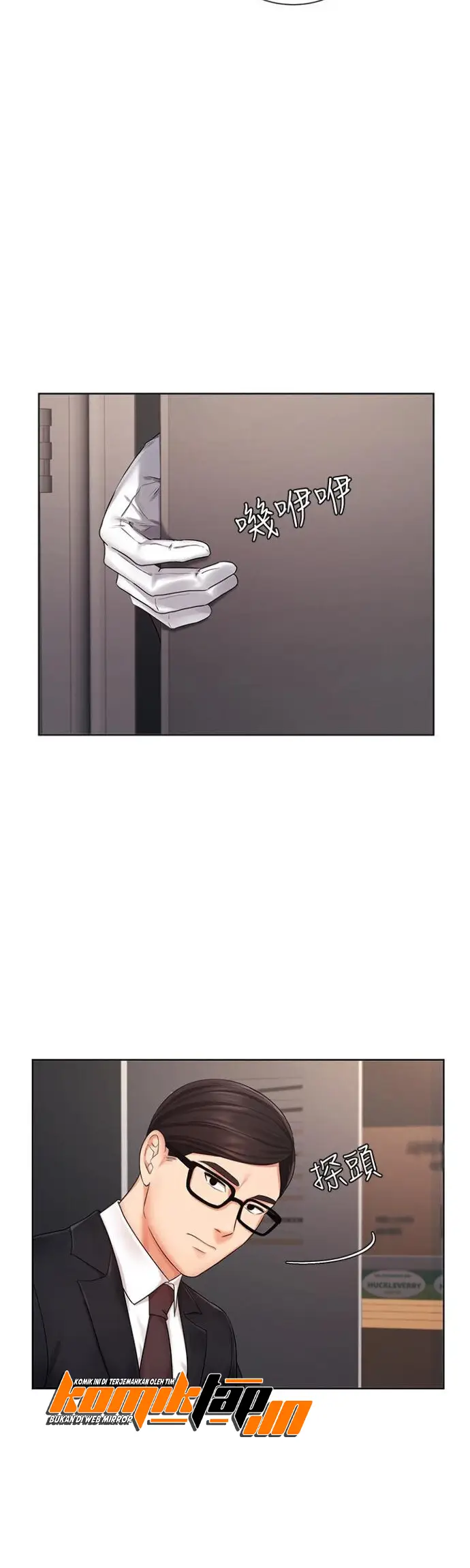 image-komik-sold-out-girl-chapter-5-26/37