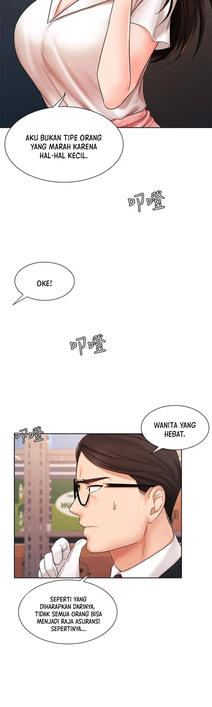 image-komik-sold-out-girl-chapter-5-30/37