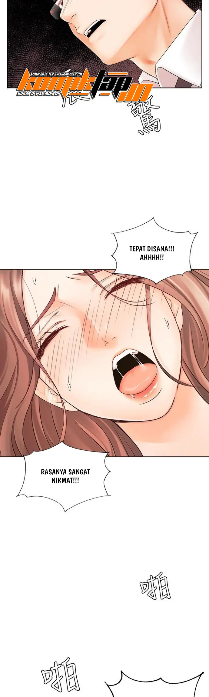 image-komik-sold-out-girl-chapter-7-1/40