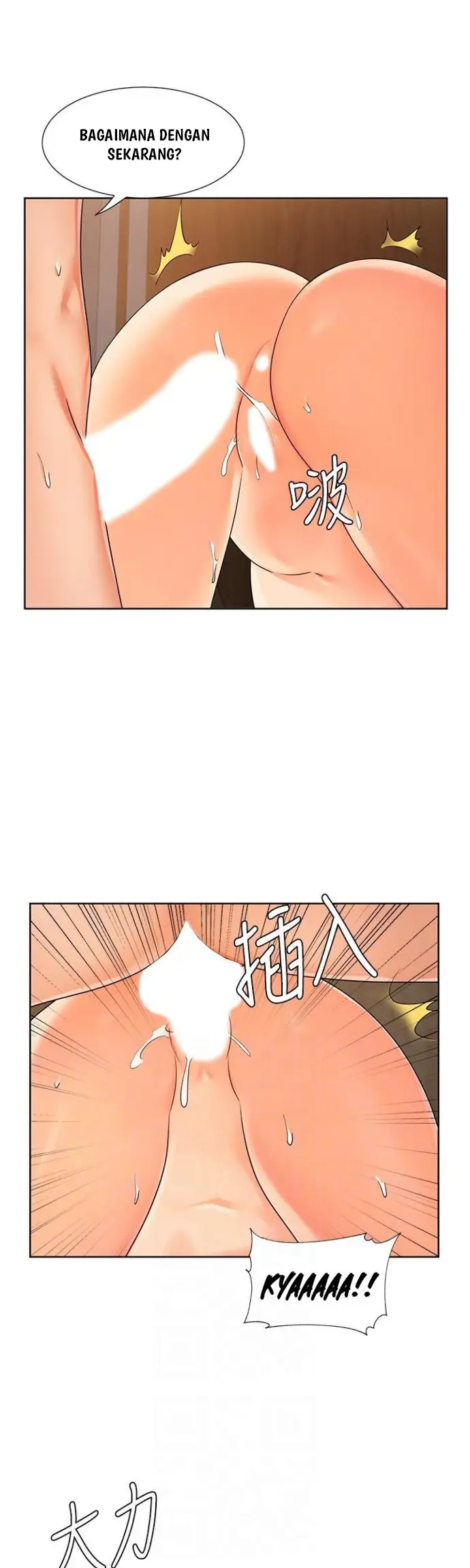 image-komik-sold-out-girl-chapter-7-13/40