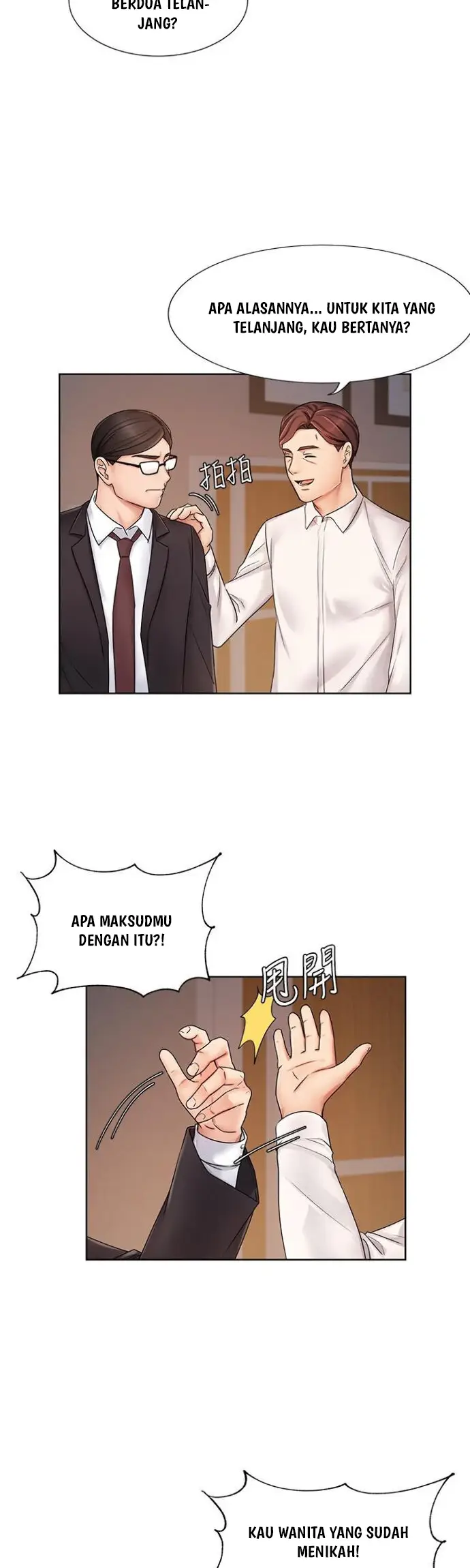 image-komik-sold-out-girl-chapter-7-19/40