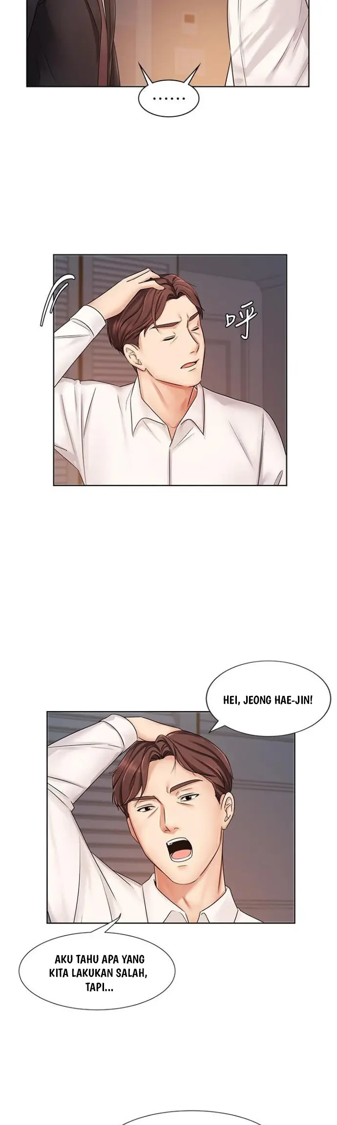 image-komik-sold-out-girl-chapter-7-21/40