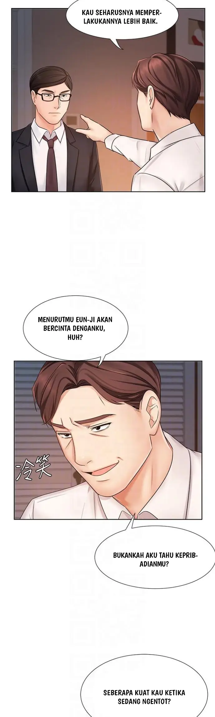 image-komik-sold-out-girl-chapter-7-22/40