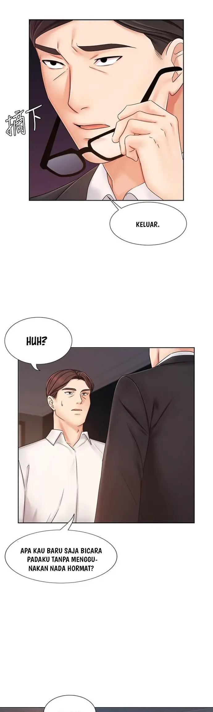 image-komik-sold-out-girl-chapter-7-26/40