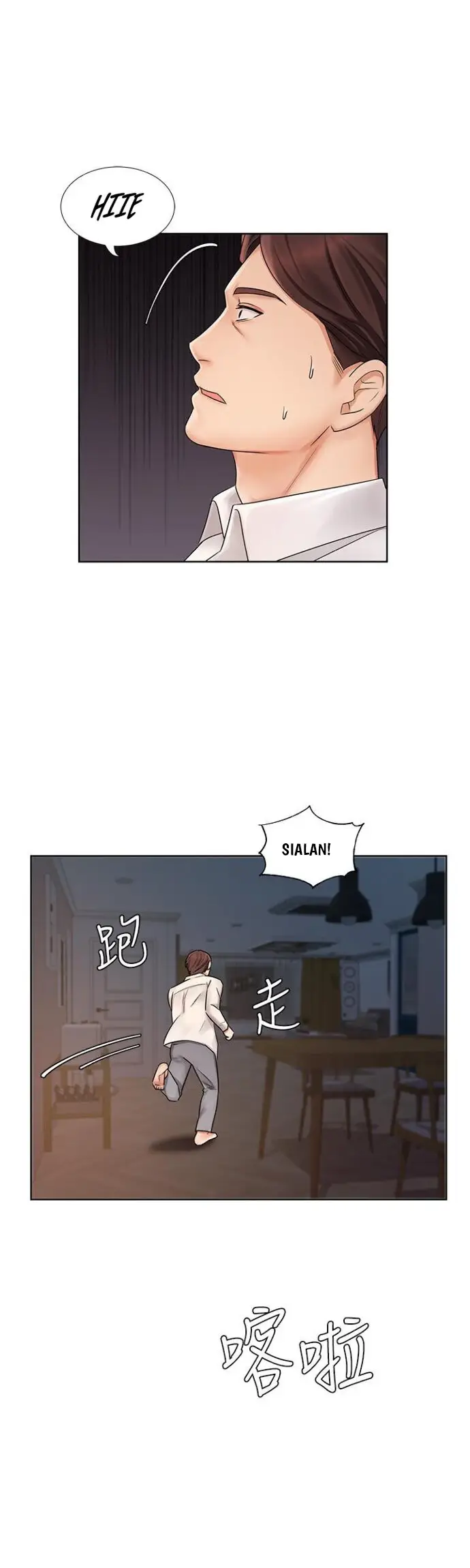 image-komik-sold-out-girl-chapter-7-28/40