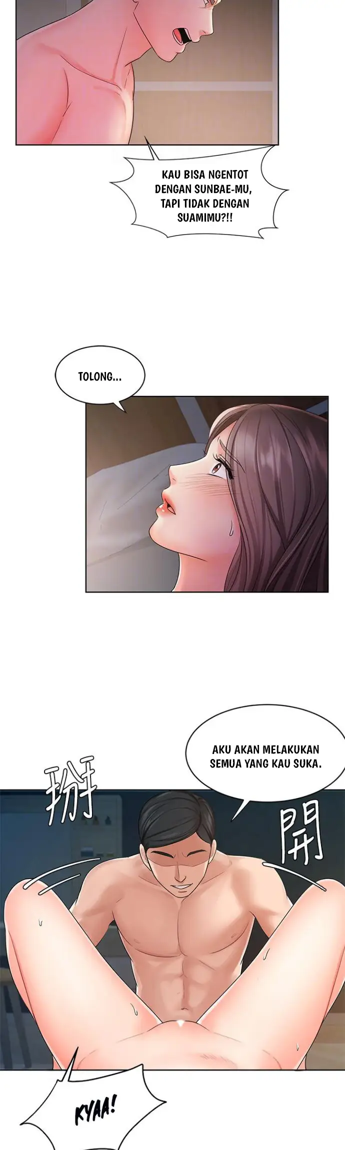 image-komik-sold-out-girl-chapter-8-5/42