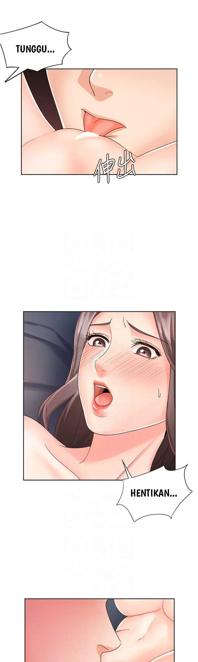 image-komik-sold-out-girl-chapter-8-7/42