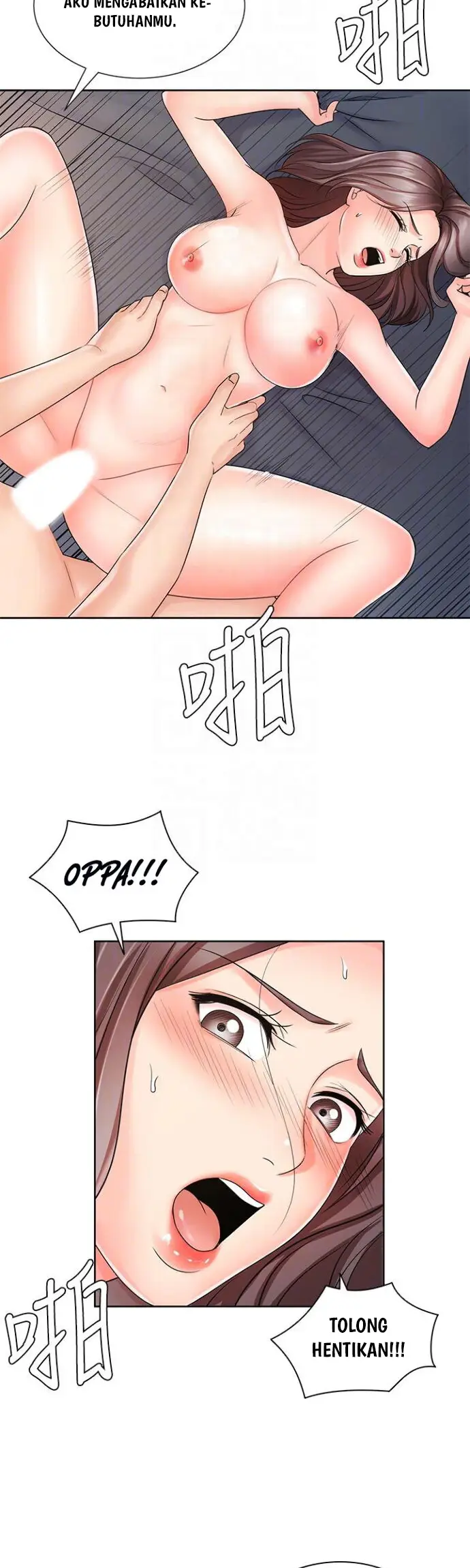 image-komik-sold-out-girl-chapter-8-14/42