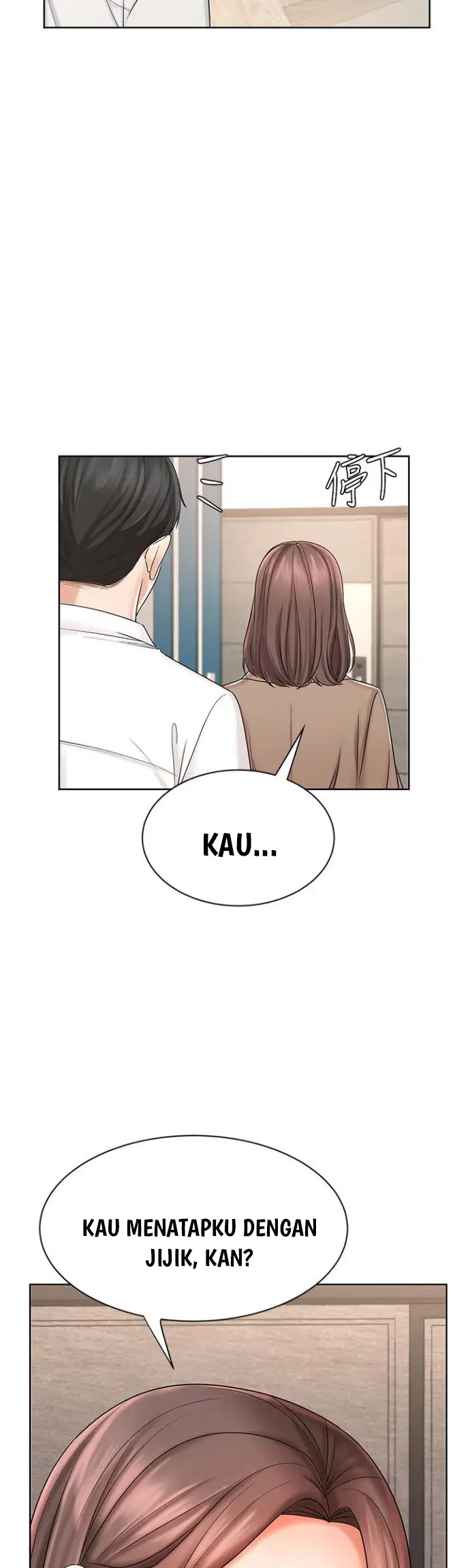 image-komik-sold-out-girl-chapter-8-31/42