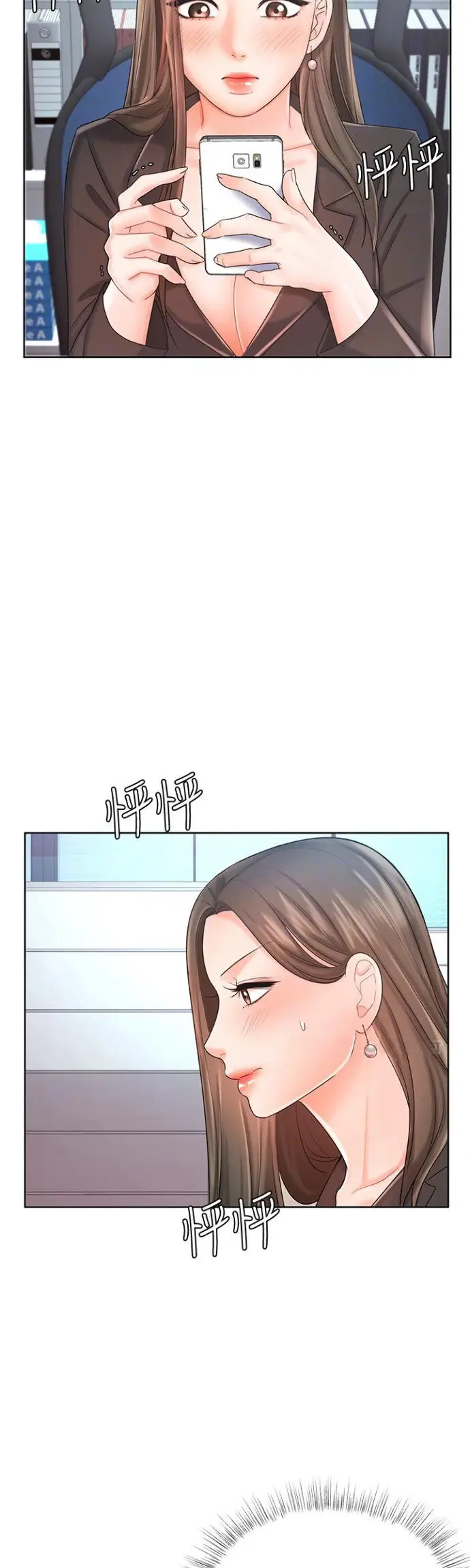 image-komik-sold-out-girl-chapter-9-4/50
