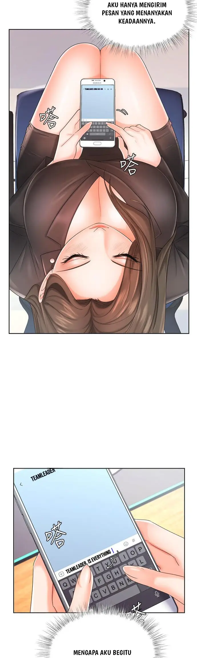 image-komik-sold-out-girl-chapter-9-5/50