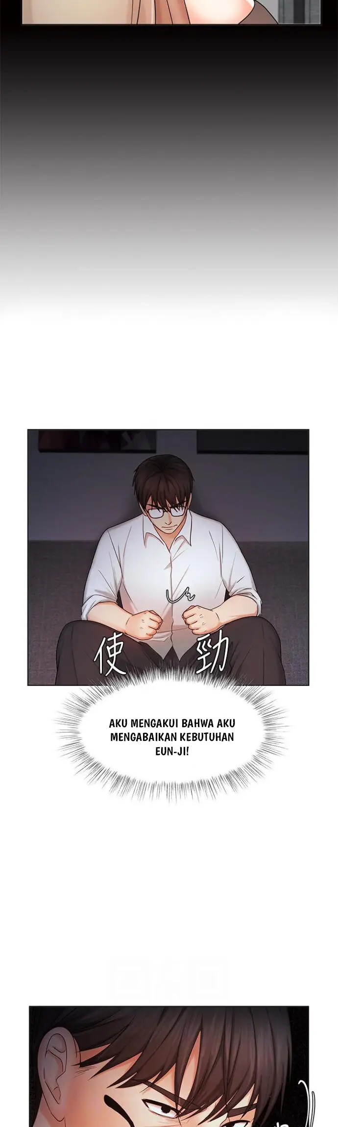 image-komik-sold-out-girl-chapter-9-17/50