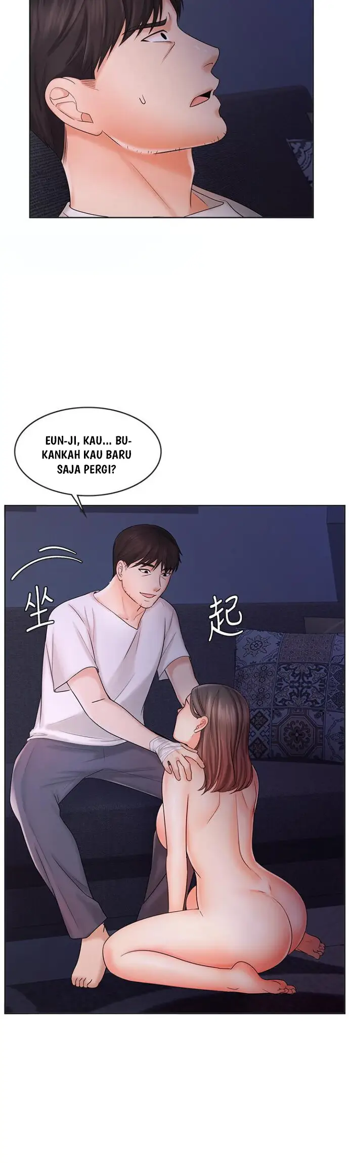 image-komik-sold-out-girl-chapter-9-26/50