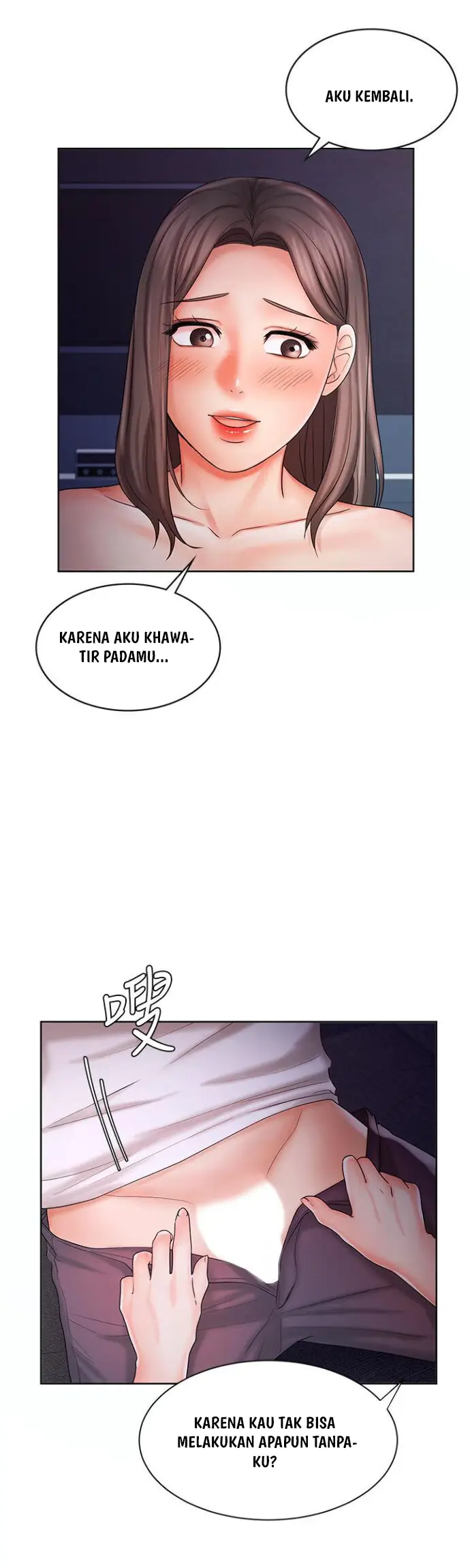 image-komik-sold-out-girl-chapter-9-27/50