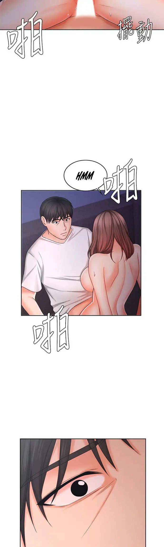 image-komik-sold-out-girl-chapter-9-31/50