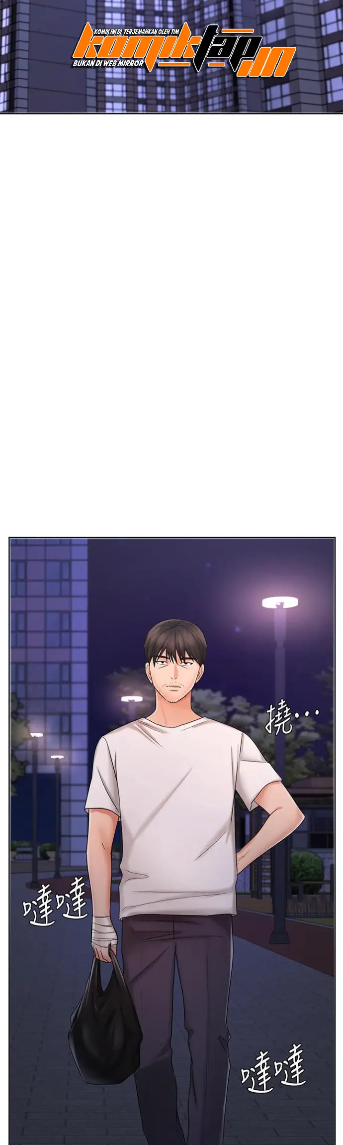 image-komik-sold-out-girl-chapter-9-37/50