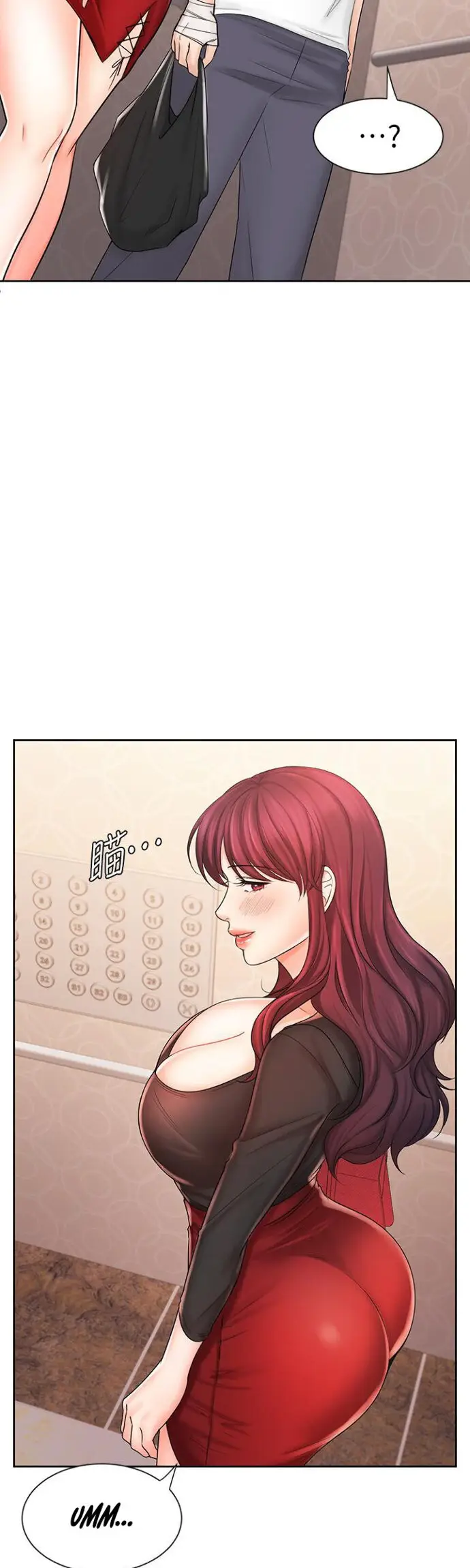 image-komik-sold-out-girl-chapter-9-42/50