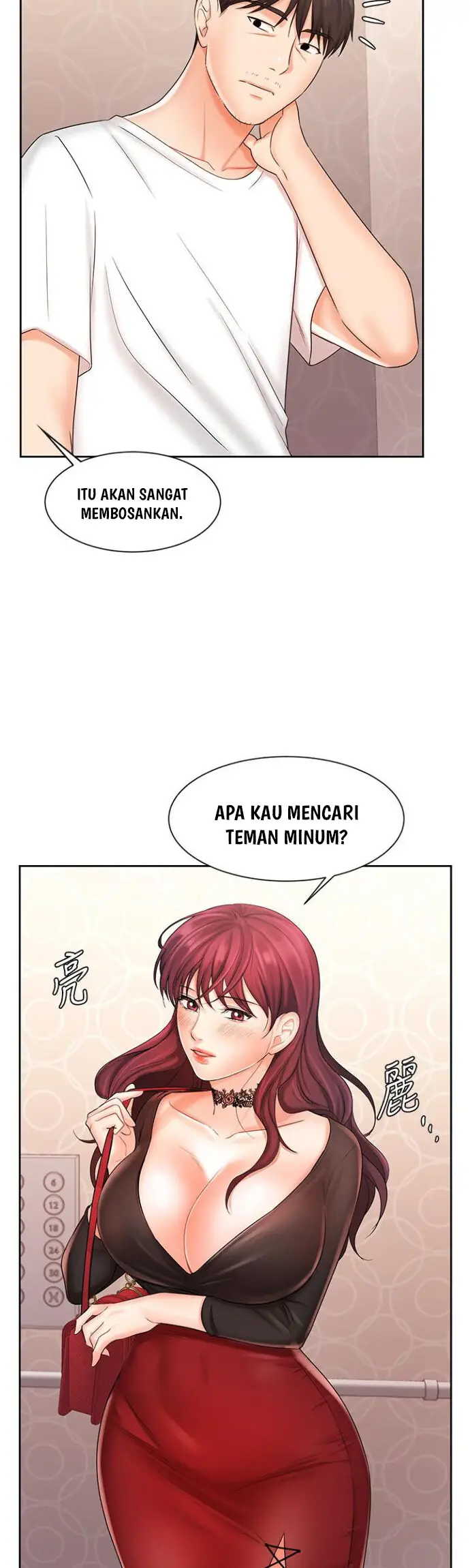 image-komik-sold-out-girl-chapter-9-44/50