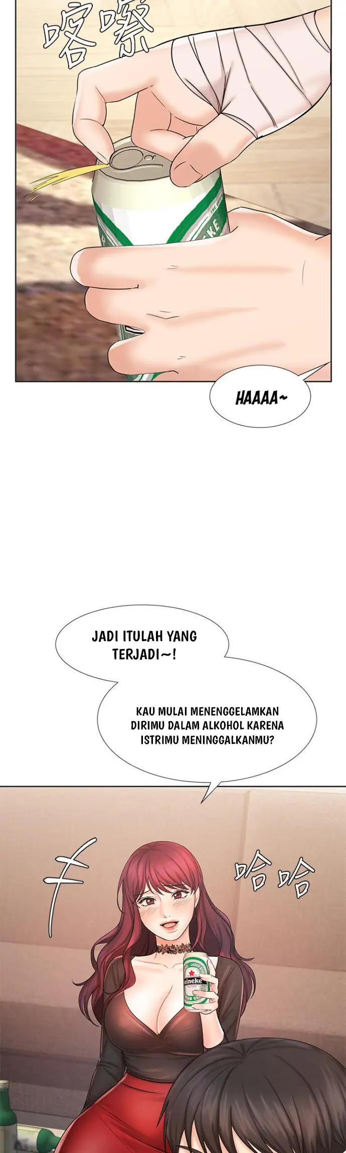 image-komik-sold-out-girl-chapter-9-46/50