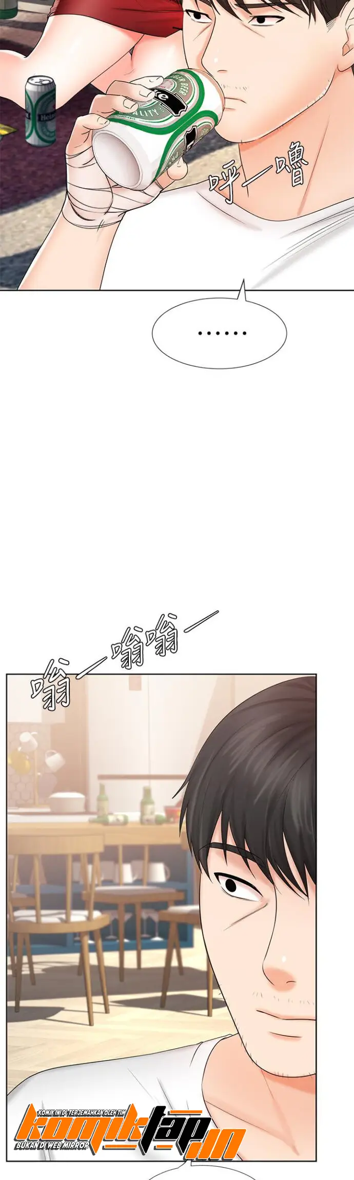 image-komik-sold-out-girl-chapter-9-47/50